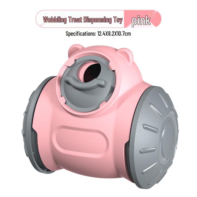 PetLimit Interactive Treat Dispensing Tumbler Dog Toy