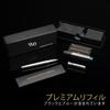 Wordsworth and Black Rollerball Pen Luxury Pen Chrome Silver Ink Gift for Men Professional Lovely Luxury Pen - - Finish, Lacquer, Refill, Refillable,