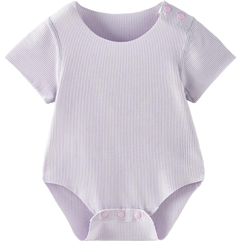 TONGTAI Infant Modal Short Sleeve Bodysuit