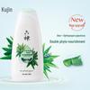 Liushun Refreshing Aloe Vera Shower Gel