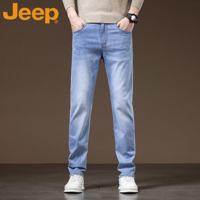 Jeep Men's Casual Slim Fit Jeans