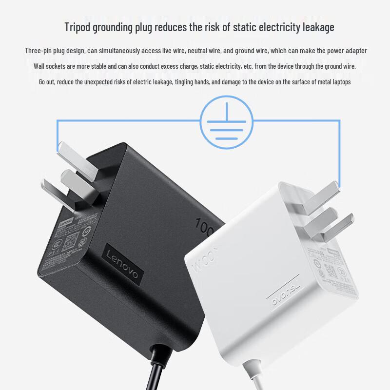 

Lenovo Rescuer 245W GaN USB-C Laptop Power Adapter