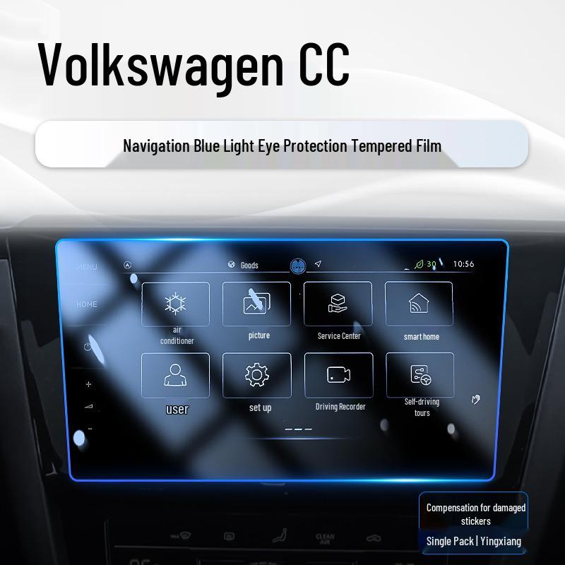 2024 VW CC Center Console Screen Protector: Tempered Film for Navigation Display