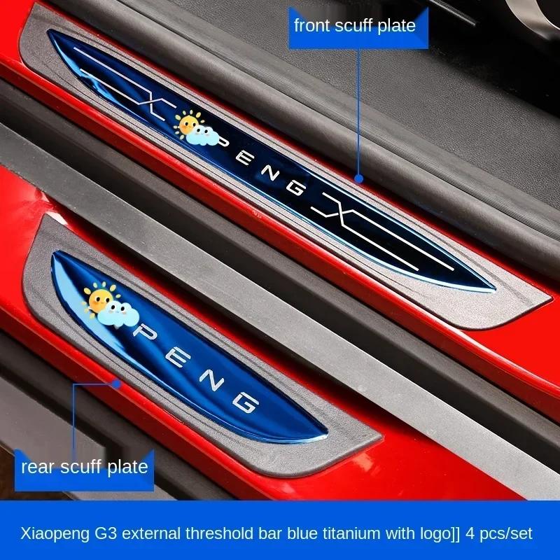 

For Xpeng G3 Threshold Bar Welcome Pedal Scratch proof and Trampling-proof Decoration Tucki G3 Modification Special