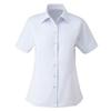 Carsey Enjoy ESB405 Soft Stretch Short Sleeve Shirt Size 19 Blouse, Blue,