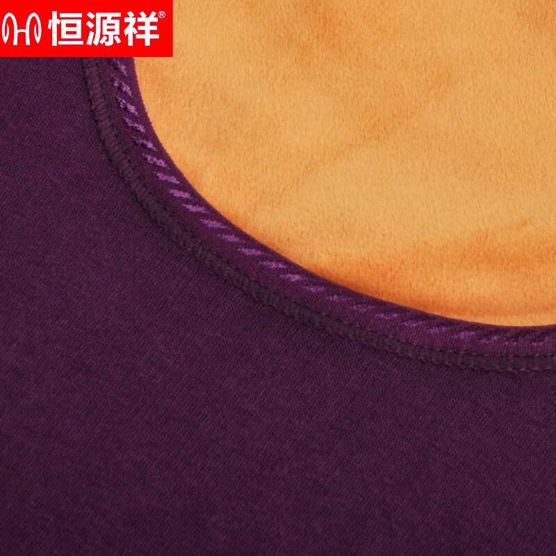 Hengyuanxiang Women's Autumn/Winter Thermal Underwear Set