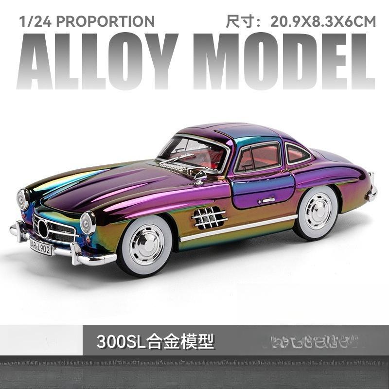 Car To 1:24 Large 300SL Classic Car Electroplating Version Simulation Alloy Car Model Ornament