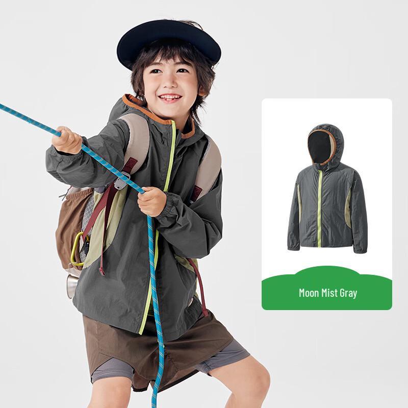 Kocotree Kids UV Protection Cooling Hooded Sun Jacket 120
