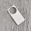 Simple Ultra-thin Matte Hard Phone Case For vivo X300 6.31" vivo X300 Pro 6.78" X300s 6.78" X300 Ultra 6.82" Back Cover