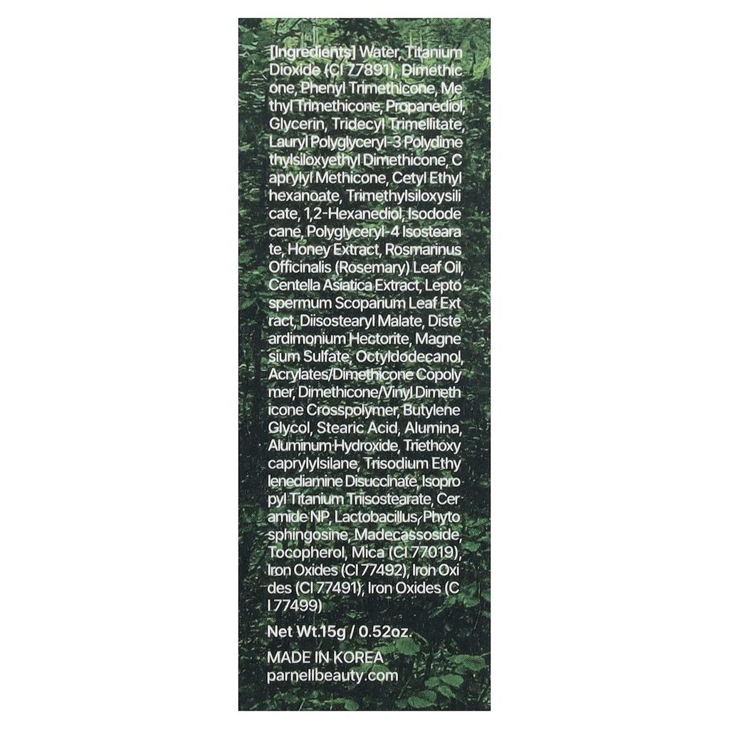 Shikamanu Serum Cushion, 17N Fair Vanilla, 15G(0.52Oz)