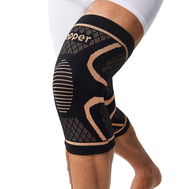 Tingbai Elastic Nylon Sports Knee Support