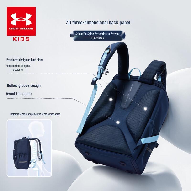 Under Armour Kids Large Capacity School Backpack