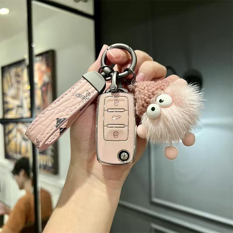 Volkswagen Car Key Case for Sagitar, Lavida, Tiguan, Bora, Polo, Golf, Tayron - For Women