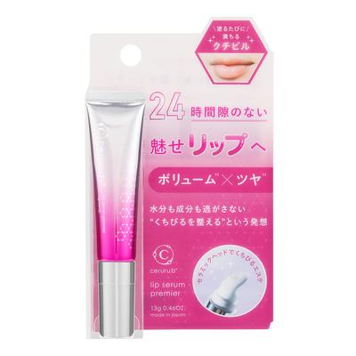 Ceruru Lip Care Lip Serum 5 Months Lip Serum Premier Lip Plumper Lip Moisturizing Smooth Gloss Vertical Wrinkle Care Lip Balm Gloss Lip Pack Aging