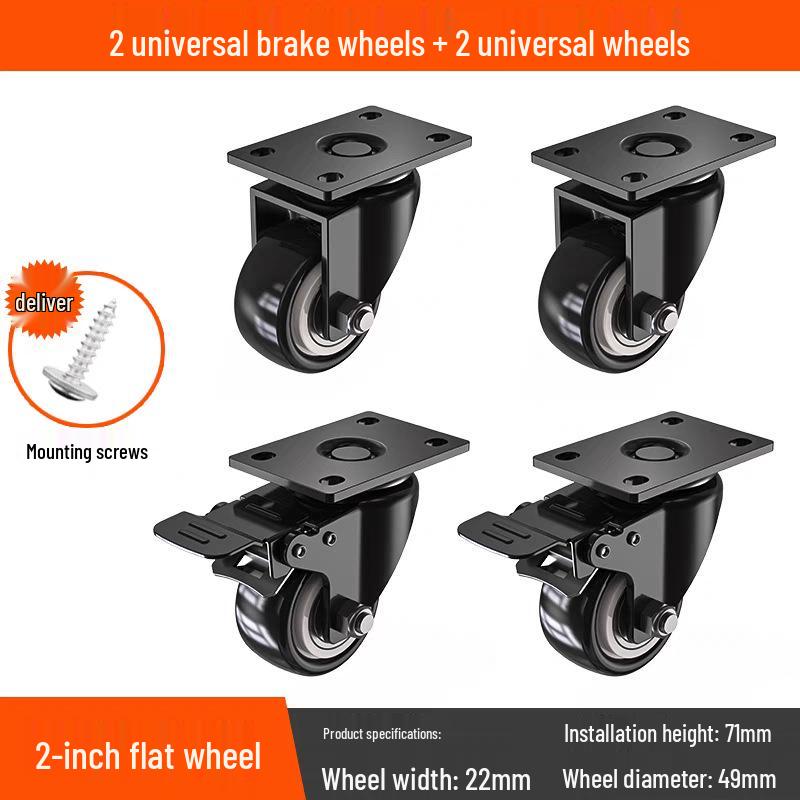 Tysta svängbara hjul med broms, 1,5-3 tum, kraftig lastbärighet för dragkärror