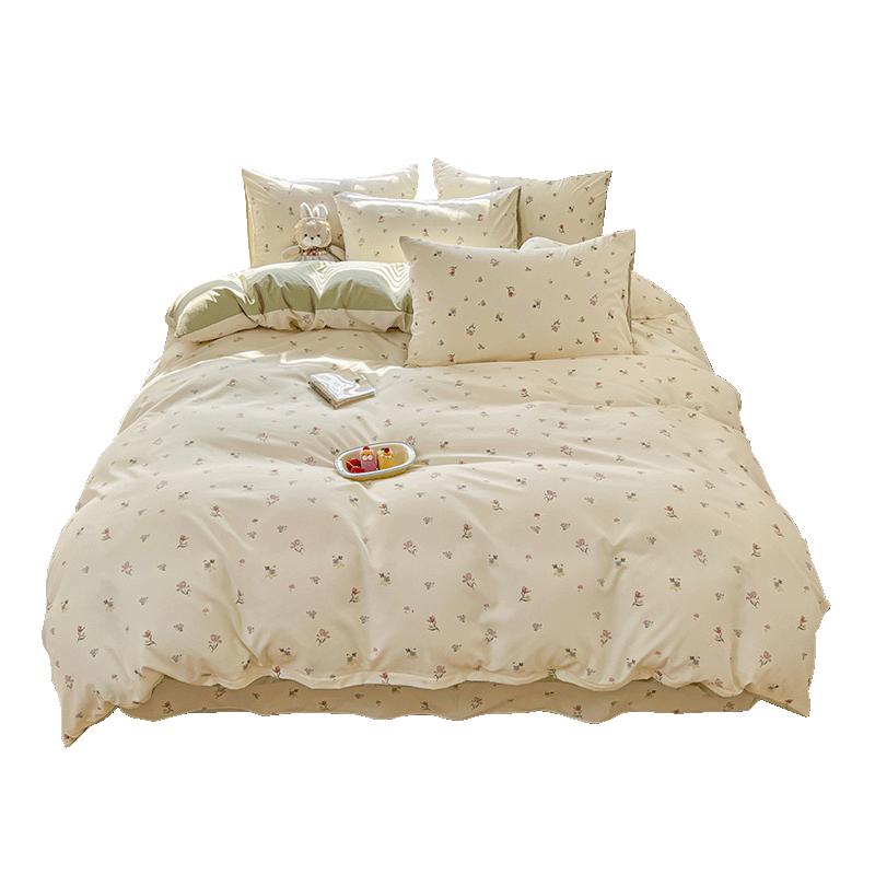 Hongdou A-Class Faux Cotton Thickened Duvet Cover 1.5m x 2m