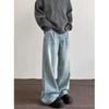 Men's Blue Wash Wide-Leg Retro Jeans - Floor-Length, In Stock