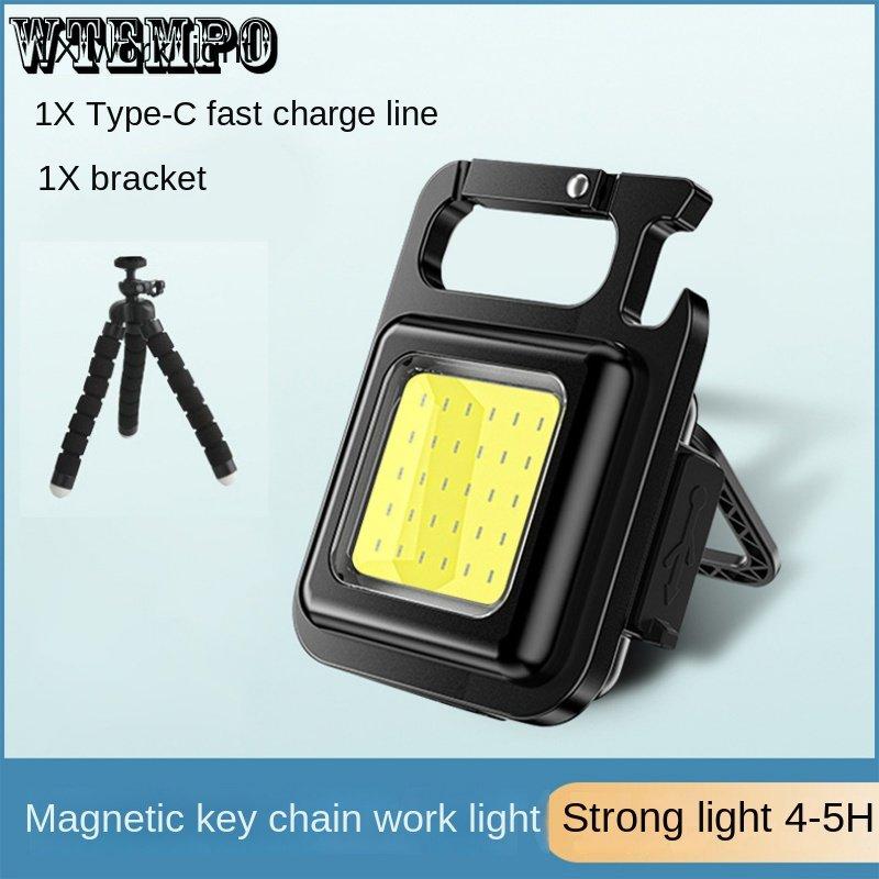 COB Work Light Outdoor Strong Light Torch Mini Multifunctional Emergency Keychain Light USB Rechargeable Tent Camping Light Cob Work Light