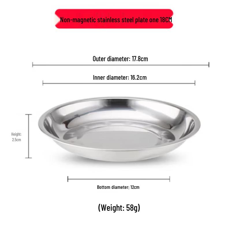 SIFAR Stainless Steel Round Deep Dinner Plate