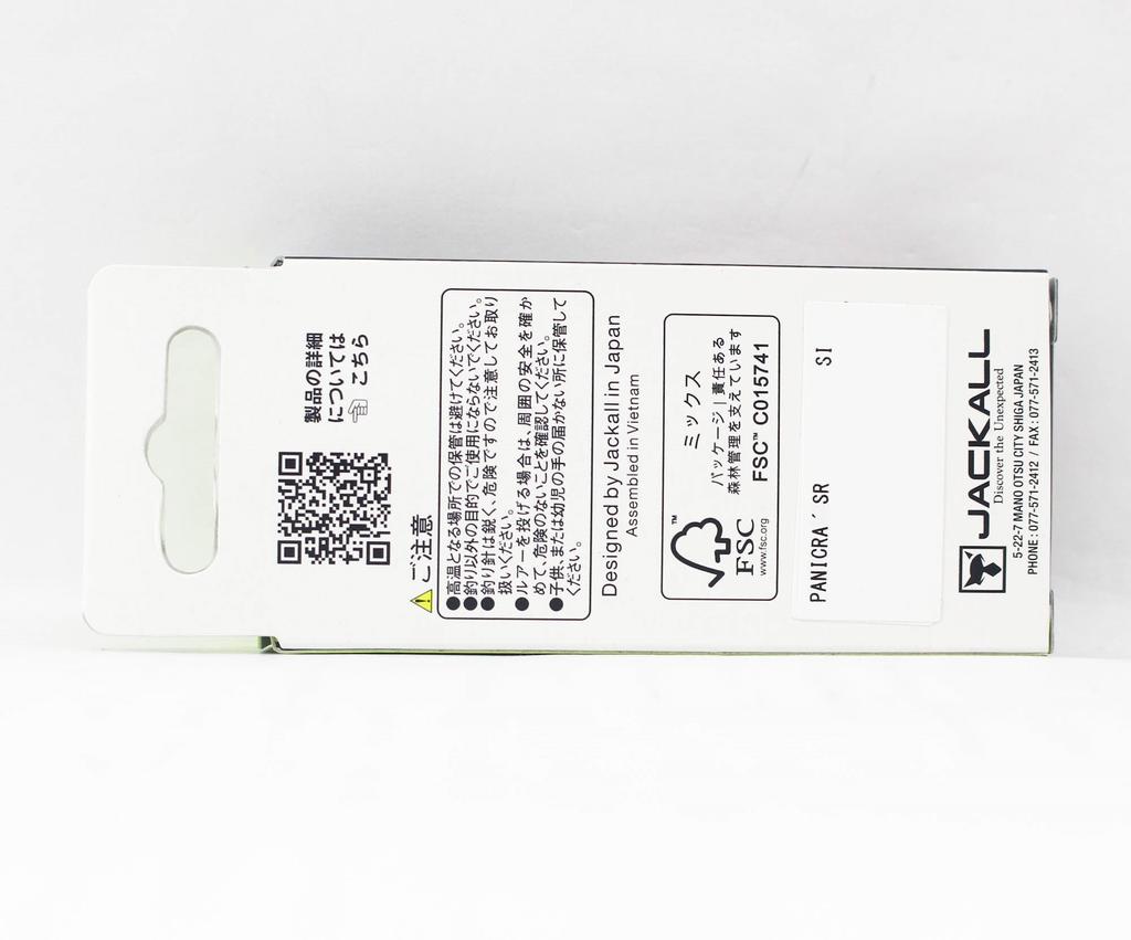 Jackall Timon Panicra SR 32 mm Floating Lure Shobokure Red Glow (6120)