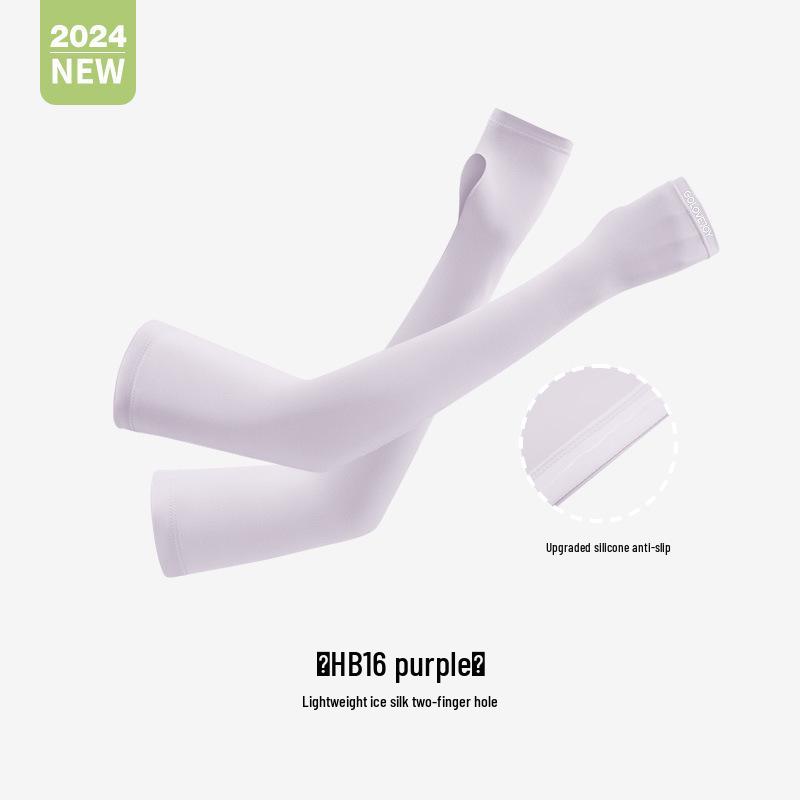 23 Manches de Bras de Protection Solaire en Soie Glacée Améliorées pour Femmes - Été Sports de Plein Air & Conduite