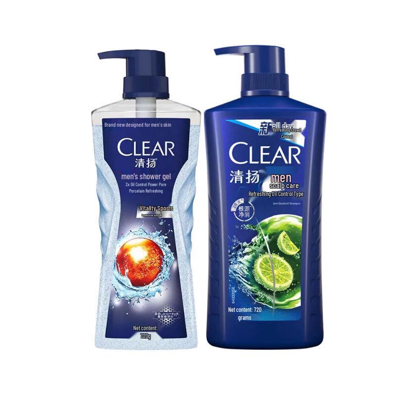 Clear Men Anti-Dandruff & Oil Control Shampoo & Body Wash Set