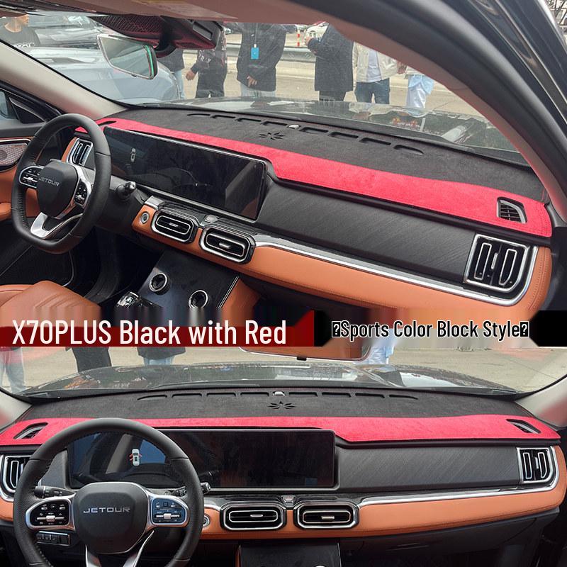 Jetour X70PLUS Dashboard Sun Shade: Heat Insulation & Sun Protection for 25 Models