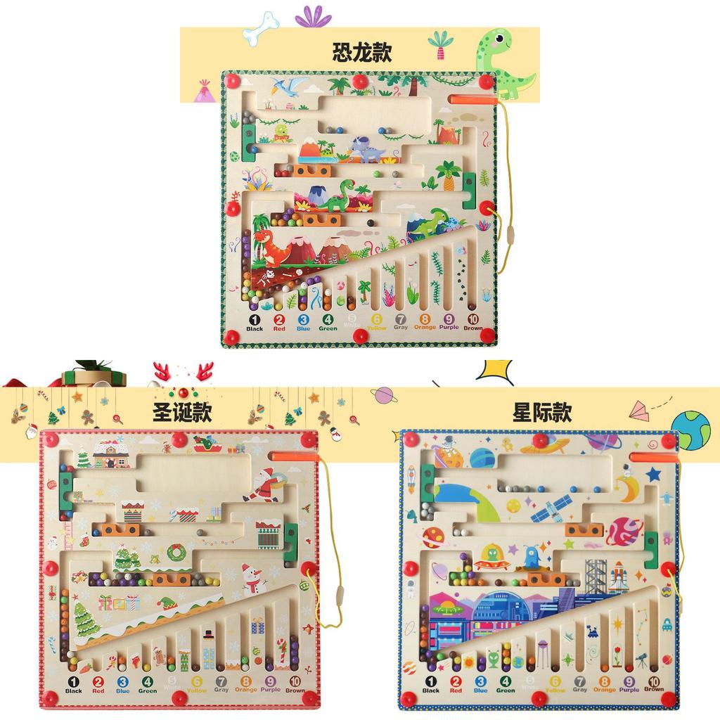 Holzfarbenerkennung Pädagogisches Spielzeug Labyrinth mit magnetischem Zählbrett für Kinder zum Lernen