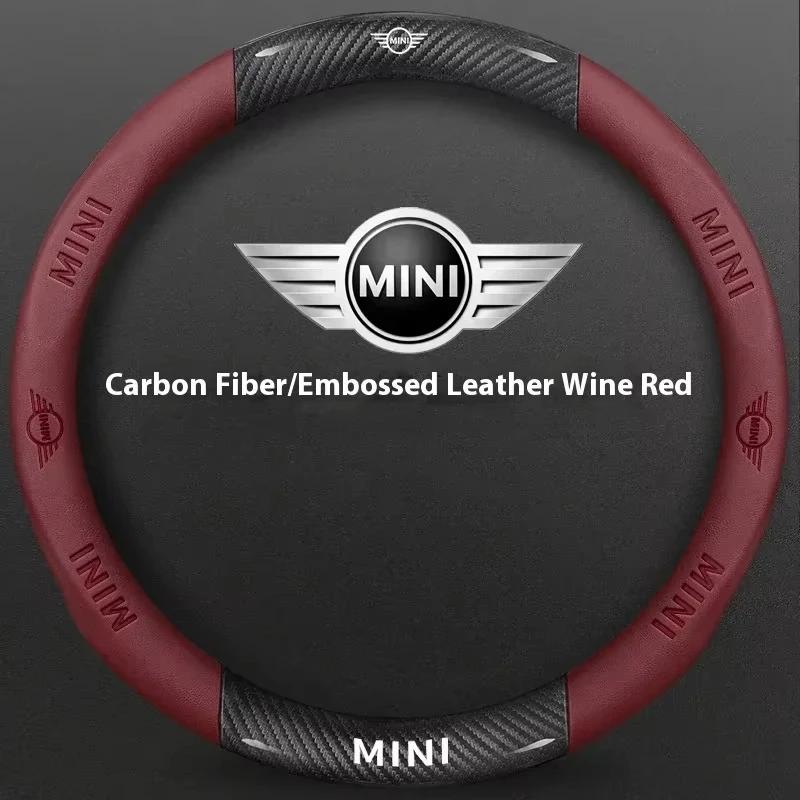 Car Carbon Fiber Leather Steering Wheel Cover For BMW MINI JWC R54 R55 R56 R60 F54 F55 F56 F57 John Cooper S Clubman Countryman