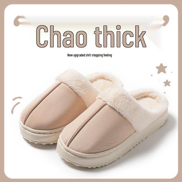 Женские плюшевые хлопковые тапочки - на толстой подошве нескользящие теплые и пушистые для ношения в помещениина улице идеальны для осенизимы Size 38-39 980₽