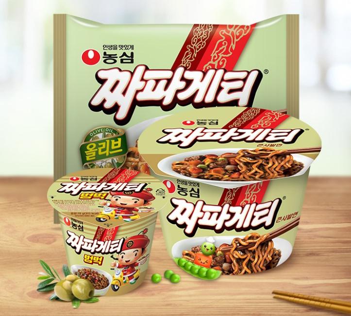 Chapagetti Bumbuk Cup Noodles Korean Black Bean Sauce 70g X 6 Packs