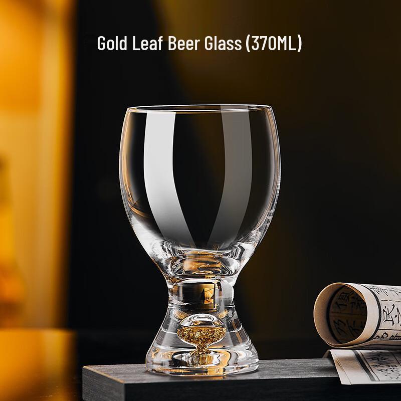 Shangqi Light Luxury Gold Leaf Drinking Glass