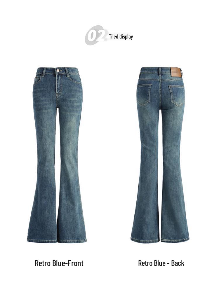Retro Dark Blue Women's High Waist Micro-Flare Jeans - Slimming Autumn Floor-Length Design