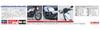 Hasegawa Motorcycle Series Yamaha RZ350 Plastic Model Kit BK15 1/12 (4U0) (1981)