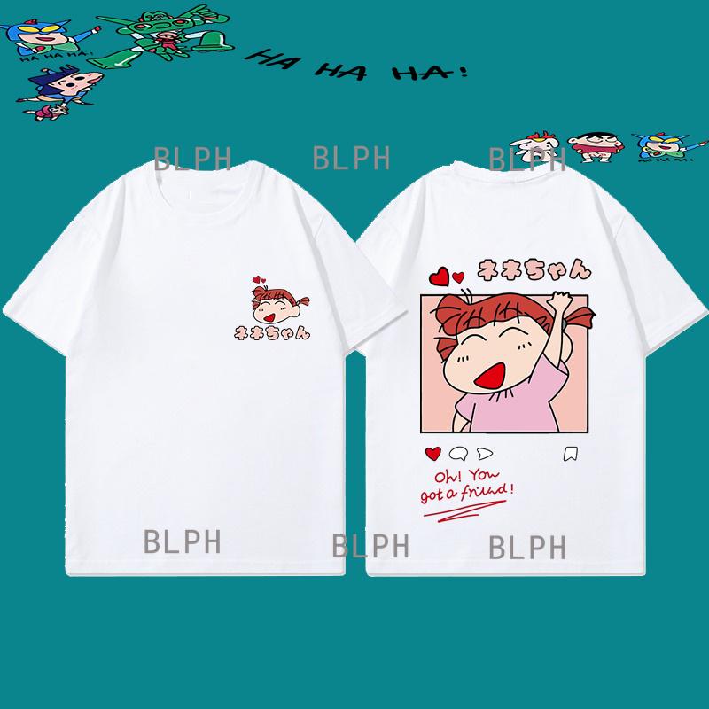 Hand-painted Style Crayon Shin-chan Parent-child Short-sleeved T-shirt Unique Niche Parent-child Style Round Neck Casual T-shirt