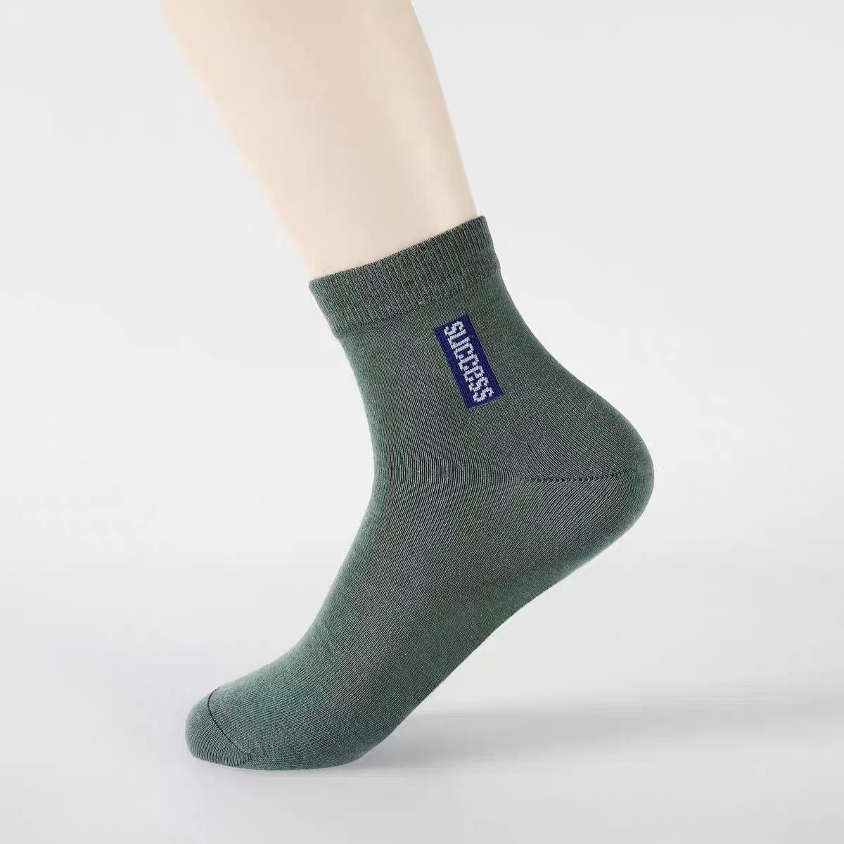 

6 пар мужских носков из бамбукового волокна осень-зима, дышащие хлопковые спортивные носки, дышащие дезодорирующие деловые носки размера плюс 38-47 6 Pairs зелёный