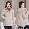 Mom's winter down cotton-padded clothes are fattened and enlarged, and the new foreign-style middle-aged and elderly coats are women's autumn and wint