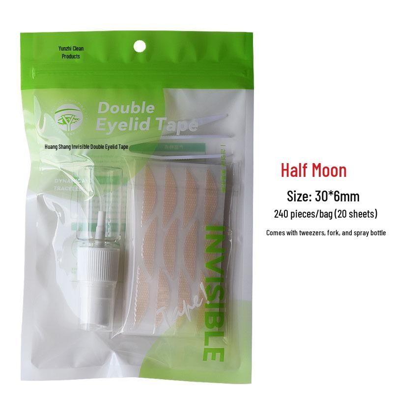 

Qingshui Lace Double Eyelid Stickers - 240 Invisible, Glue-Free Pieces with Tools for Beautiful Eyes