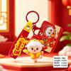 God of Wealth Design Zodiac Charm Chinese Style Backpack Ornament  Chinese New Year