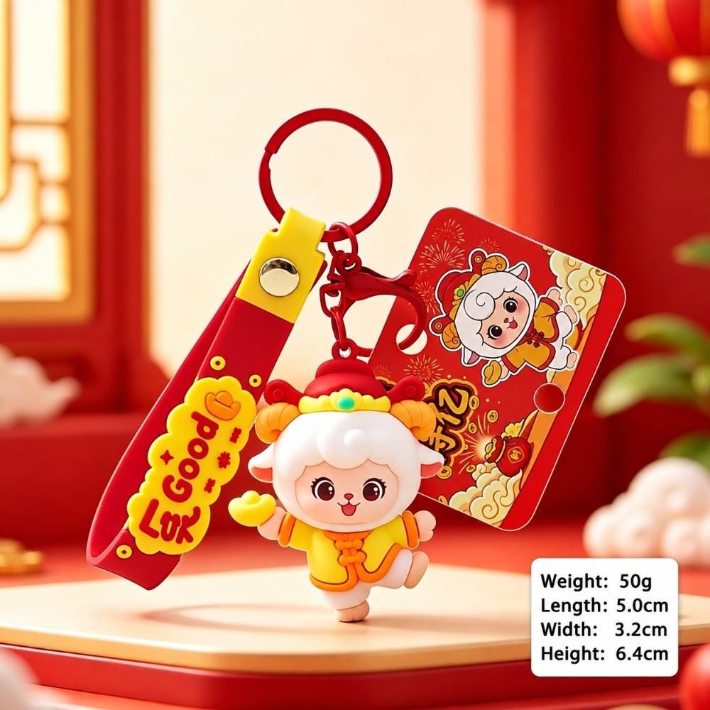 God of Wealth Design Zodiac Charm Chinese Style Backpack Ornament Chinese New Year