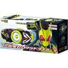 [Bandai] SUPER BEST Transformation Belt DX Hiden Zero One Driver Kamen Rider Zero One