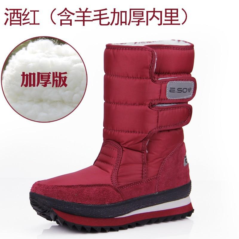 Winter thickened velvet warm medium tube snow boots women's light flow snow shoes fashion women's cotton shoes waterproof and non-slip