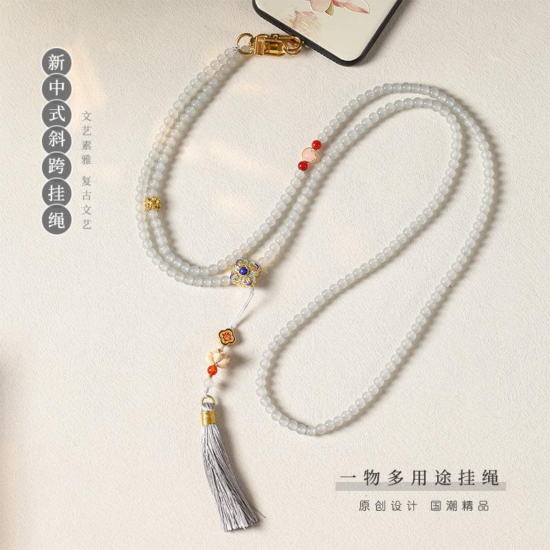 Original Handmade Long Crossbody Phone Chain with Glass Beads and Tassels In a New Chinese Style