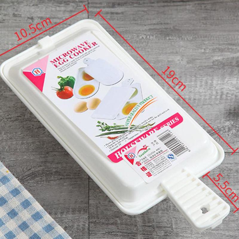 Microwave Eggs Poacher,Double-Cup Egg Boiler,Kitchen Gadget,  Spring Egg Mold ,Cooking Tools,Clear Water Lotus Egg Maker