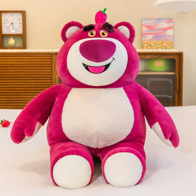 Huggin Cartoon Lotso Bear Strawberry Pink Red Plush Doll Childrens Birthday Gift