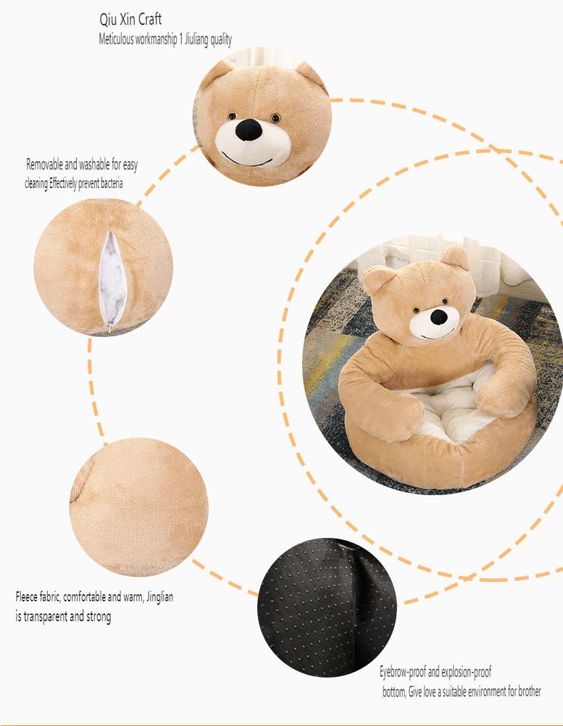 Four Seasons Universal Pet Nest Winter Warm Removable and Washable Cat Bed Pet Supplies