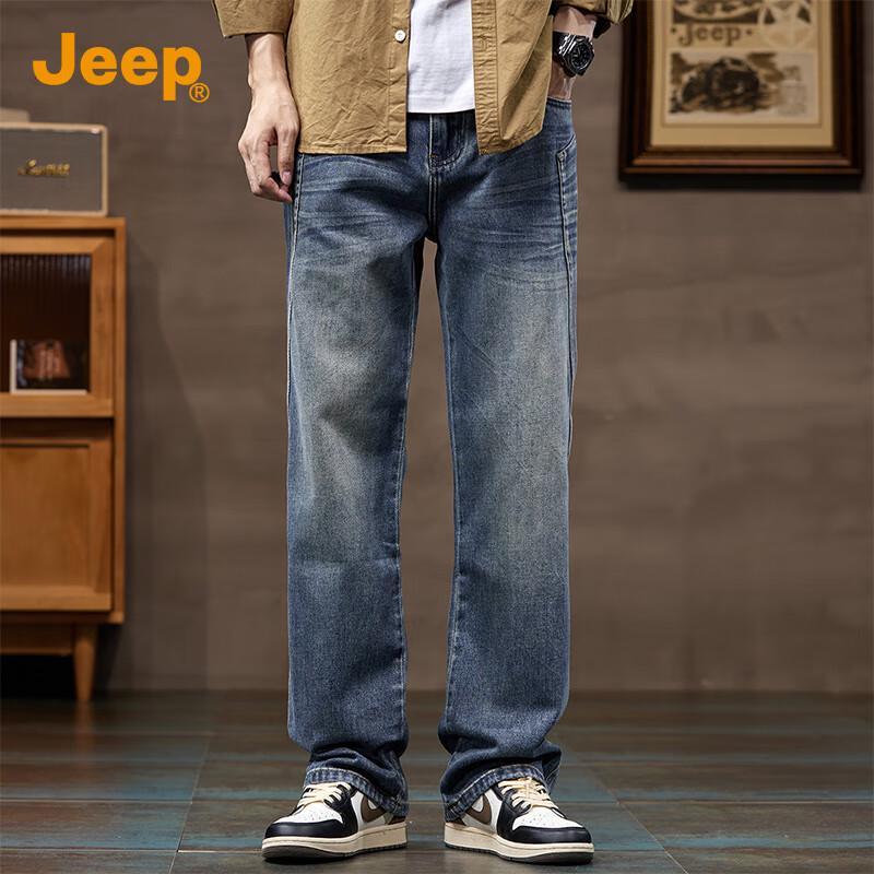 Jeep Men's American Retro Washed Straight-Leg Jeans