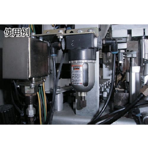 TRUSCO Air Filter TP-2720-8