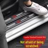 Nissan Sylphy, Qashqai, Tiida, Teana, Terra Décor & Door Sill Protectors Collection