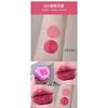 Gegebear Heart Shaped Moisturizing Lip Gloss Hydrating Color Boosting Long Lasting Non Staining